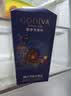 歌帝梵（Godiva）臻粹榛仁果仁巧克力 12颗120g 休闲零食 生日礼物 伴手礼 喜糖 实拍图