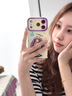 圣图朗新款17苹果16多巴胺女孩iphone15promax可爱14plus手机壳12卡通11高级感XS全包液态硅胶软13防摔套 液态硅胶-捧花女孩-古董白 iPhone 17 pro 实拍图