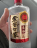 泸州老窖 世家柔和 浓香型白酒 52度 500ml*6瓶整箱 纯粮婚宴酒 包含礼袋 实拍图