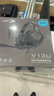 西伯利亚（XIBERIA）【全网热销】 V13电脑耳机头戴式有线游戏耳机 usb7.1声道 带线控 电竞耳机耳麦带麦 黑色 实拍图