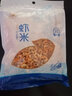 一品爽六星金钩虾米180g 小虾仁干 淡干虾仁虾皮开洋虾米小海米煲汤食材 实拍图
