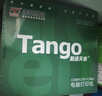 天章 （TANGO）【缺页十倍赔】新绿天章五联二等分可撕边发票针式电脑打印纸1000页241-5-1/2S(白红蓝绿黄)可定制 实拍图