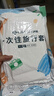 洁丽雅（Grace） 旅行一次性床单被套罩枕套加厚套装酒店床上用品双人款四件套 实拍图