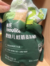 英氏婴幼儿低筋麦芯面粉500g 婴标自制辅食蛋糕烘焙面包吐司儿童早餐 实拍图