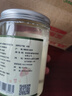 南世椰香 椰子油600ml 天然冷压榨椰子油食用油可炒菜烘焙饮食 实拍图