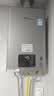 林内（Rinnai）【小蛮腰Pro plus】13升极光灰燃气热水器 超能恒温芯 恒温热水器上门安装 13GD33（JSQ26-GD33） 实拍图