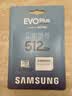 三星（SAMSUNG）512GB TF(MicroSD)存储卡 EVO白卡 适配大疆无人机运动相机Pocket3支持4K视频 读160MB/s写120MB/s 实拍图