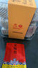 稻香村糕点点心 休闲零食 中华老字号 龙须酥200g（黑芝麻味） 实拍图