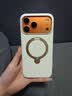 图拉斯支点壳Q3Mono【papi酱同款丨亲肤液态硅胶】 适用苹果17promax手机壳iphone16pro磁吸15带支架防摔 【雪漾白】热销爆款 iPhone17ProMax 实拍图