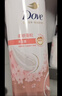 多芬（Dove）植萃留香蓬松洗发水护发素套装洗470ml+护270ml樱花毛躁扁塌发质  实拍图