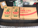 水卫士洗碗机专用洗碗盐 洗碗机盐软化水质 洗碗机耗材全机型水卫仕2kg 实拍图