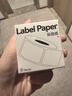 精臣B1/B2 Pro/B21/B3S/B31标签机打印纸热敏标签纸服装吊牌商品价格二维码食品饰品标签贴纸条码纸 （21）50*30*230张 白色（单卷） 实拍图