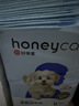HONEYCARE好命家宠物尿垫猫狗尿片 训导防漏尿布 加厚狗狗厕所垫M码45*60cm 实拍图