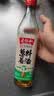 老恒和五年陈酿葱姜料酒500ml 0添加 袪腥解膻鲜香入味烹饪调料烧菜黄酒 实拍图