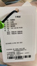 有棵树【孟子义推荐】内衣女士无痕软支撑小胸聚拢收副乳大胸显小文胸罩 实拍图