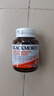 澳佳宝（Blackmores）芹菜籽西芹籽7000mg40粒*3瓶调节尿酸舒适关节成人高嘌呤饮食送礼 实拍图