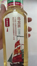 农夫山泉东方树叶乌龙茶500ml*15瓶无糖茶饮料0糖0脂0卡整箱装饮品 实拍图