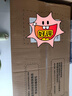 萤石Y3000FVS智能门锁 3D人脸识别猫眼门铃室内大屏视频通话 全自动电子门锁 家用防盗门密码锁包安装 Y3000FVS Plus 升级掌静脉 霸王锁体 实拍图
