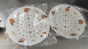 星坊 圆形饺子盘沥水双层盘家用饺子盘食品级密胺 大橘大利款 实拍图