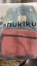 SHUKIKU儿童书包幼儿园一年级书包小学生背包男女生户外旅游双肩包橙红M 实拍图