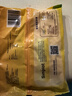 辛普劳香脆冷冻粗薯条 300g*2袋 空气炸锅 冷冻薯条 油炸小吃 粗薯条 实拍图