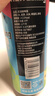 天湖啤酒爽啤 Refreshing 8度拉格辽宁特产啤酒 500ml*24罐自营整箱装 实拍图