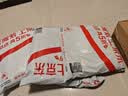 金号新疆棉浴巾A类纯棉吸水情侣运动洗澡巾 单条 140*72cm 320g藕粉色 实拍图