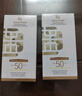 迷奇（MIRACLE）清爽倍护防晒乳50g高倍防晒霜隔离美白防紫外线SPF50七夕礼物 实拍图