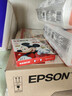 爱普生（EPSON）【6代新品】L3351墨仓式彩色打印机 微信打印/无线连接 家用AI学习打印机（打印、复印、扫描） 实拍图