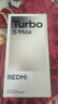 小米（MI）REDMI Turbo 5 Max 天玑9500s 9000mAh大电池 1.5K阳光屏 16+512 阳光橙 小米红米5G手机 实拍图