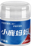 小鹿妈妈牙签刷2桶共600支牙线塑料双头鱼骨软毛刷牙间隙牙缝齿 实拍图