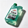 龟牌（Turtle Wax）硬壳盾洗车液1.25L洗车水蜡汽车强力去污清洁洗车泡沫液清洗剂 实拍图