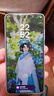 三星Galaxy S26 Ultra 防窥屏手机 AI手机 智能照片助手/即圈即搜 卫星通信 政府补贴 16GB+1TB 浅云蓝 实拍图