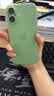 摩斐【相机键全包】适用苹果17手机壳iphone17promax可磁吸超薄防摔半透明散热透气磨砂女男款赠钢化膜 实拍图