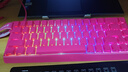 迈从（MCHOSE）Ace 68 V2磁轴键盘Gus同款RT电竞游戏低延迟60pro机械有线连接68键配列FPS双驱动无畏契约 Ace 68 超竞版 浆果红 冰犀磁轴 实拍图