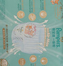 三只松鼠巨型零食大礼包30袋3146g 超6斤礼物肉蜜饯坚果团购端午节日送礼 实拍图