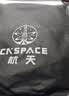 航天适用别克君威/新英朗/E4遮阳挡汽车遮阳前挡车窗遮阳帘防晒遮隔热 实拍图