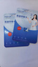 忆捷（EAGET）64GB TF（MicroSD）存储卡  U3 V30 行车记录仪&安防监控专用内存卡 高速耐用 读速100MB/s 实拍图
