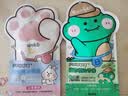 润本儿童植物精油手环30条*2儿童专用精油香圈森林动物+恐龙王国 实拍图