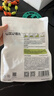福丸自然空气 豆腐矿砂混合砂不易粘底除臭低尘 伊犁草原 2.4kg*4 实拍图