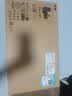 惠普（HP）战66 16英寸轻薄办公笔记本电脑 标压锐龙7 H 255 24G 1T 2.5K屏 1年上门【国家补贴】 实拍图