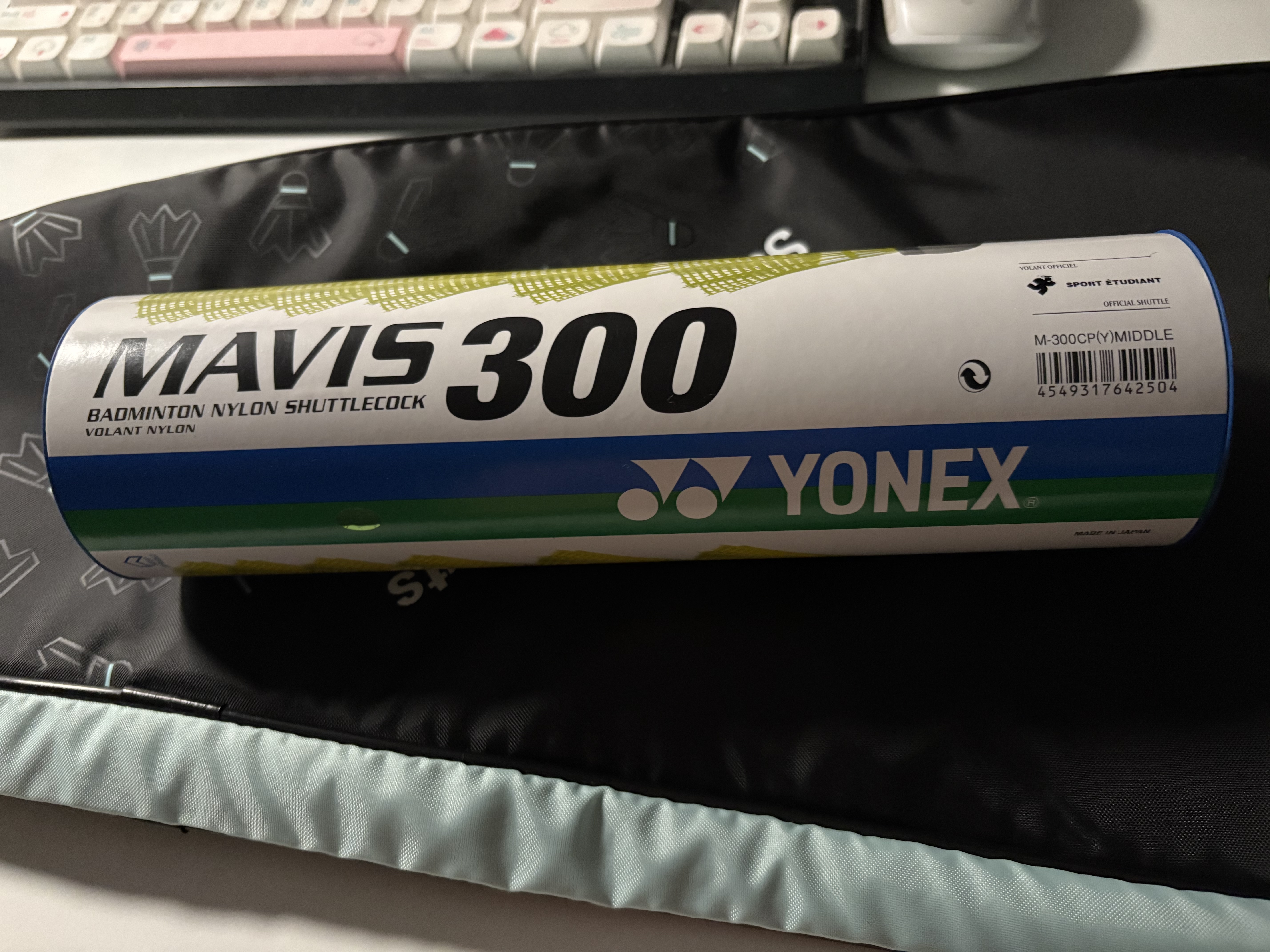 尤尼克斯（YONEX）羽毛球耐打飞行稳定比赛训练尼龙塑料球M-300黄色 实拍图