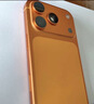 Apple/苹果  iPhone 17 Pro 256GB 星宇橙色 支持移动联通电信5G 双卡双待手机 实拍图