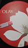 玉兰油（OLAY）大红瓶水乳液保湿抗皱紧致化妆品护肤品套装礼盒生日礼物送女友 实拍图