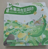 名创优品（MINISO）猫砂木薯豆腐混合猫砂强效除臭无尘吸水京东自营送货上门4斤*1包 实拍图