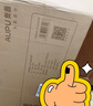 奥普（AUPU）室内吸顶灯嵌入式超薄LED平板灯 ZTLD5124H集成吊顶300*600 实拍图