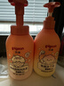 贝亲（Pigeon）儿童泡泡洗发水300ml+儿童净护沐浴露300ml 实拍图