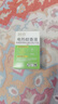 润本电蚊香液驱蚊液45ml*4瓶+1个加热器驱蚊防蚊液蚊香无香型 实拍图