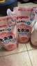 贝亲（Pigeon）婴儿洗衣液儿童专用酵素去污无酒精(甜美花香)3L囤货装 实拍图