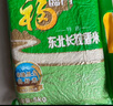美的（Midea）电饼铛 双面加热 家庭用煎饼煎烤机烙饼锅 加大加深烤肉抗菌电煎锅火力可调电饼档JKC30J58 实拍图